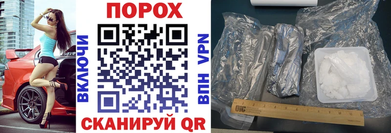 АМФ Розовый  hydra ссылка  Курлово  цена наркотик 