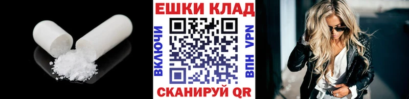 Ecstasy Дубай  Курлово 