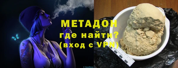 мяу мяу мука Баксан