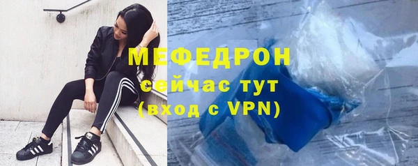 дистиллят марихуана Беломорск