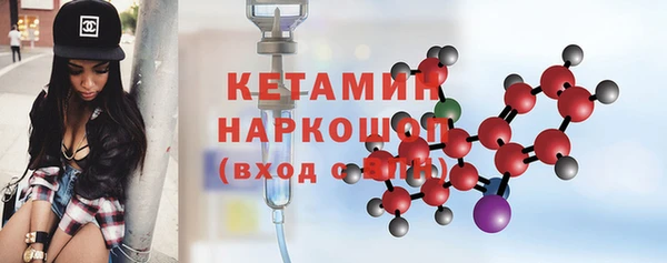 мяу мяу мука Баксан