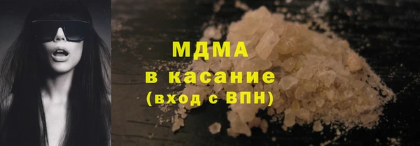 винт Балабаново