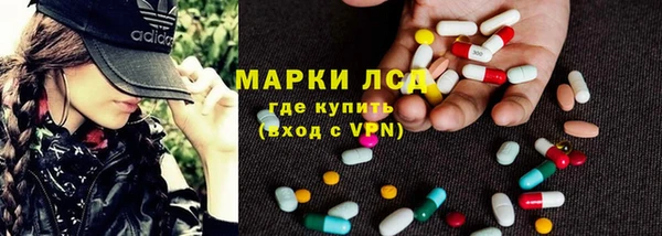 винт Балабаново
