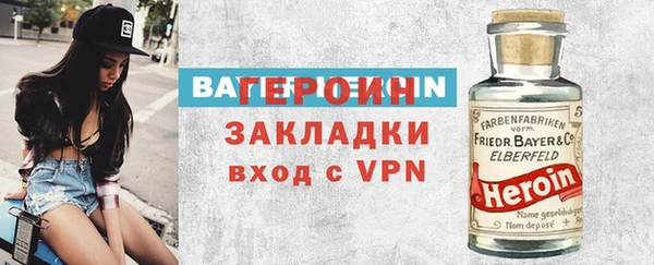 мяу мяу мука Баксан