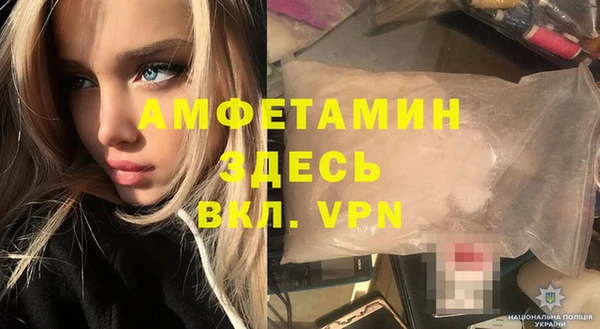 дистиллят марихуана Беломорск