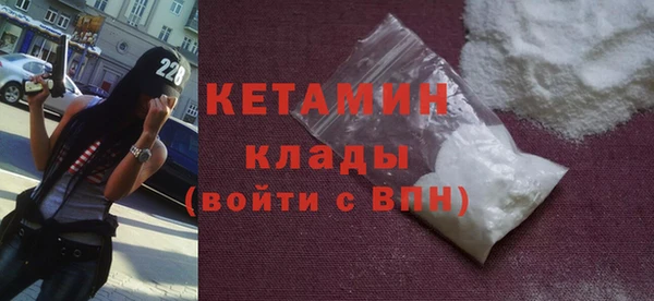 гашик Переславль-Залесский