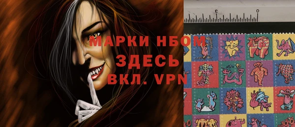 винт Балабаново