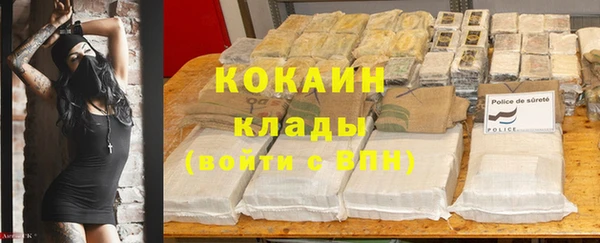 винт Балабаново