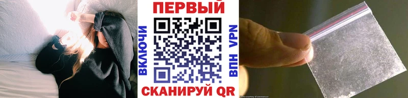 MEGA   Курлово  Метамфетамин мет 