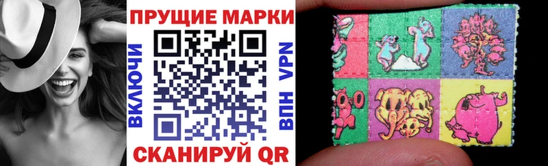 Марки N-bome 1500мкг  MEGA как зайти  Курлово 